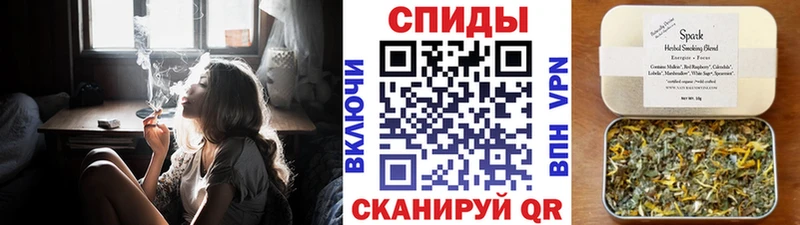 Бутират бутик Озёры