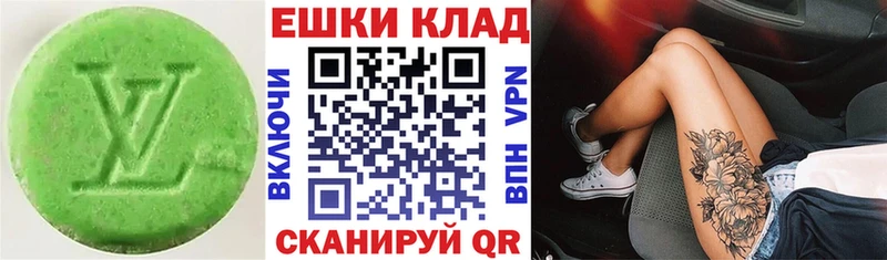 blacksprut ТОР  Озёры  Экстази TESLA 