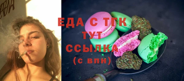 не бодяженный Балабаново