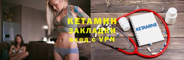 не бодяженный Балабаново