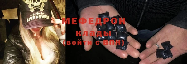 не бодяженный Балабаново