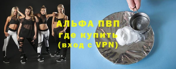 не бодяженный Балабаново