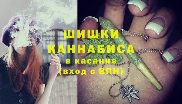 мет Балахна