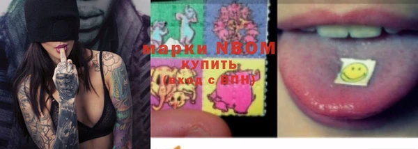 2c-b Баксан