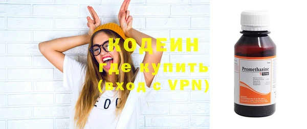 не бодяженный Балабаново