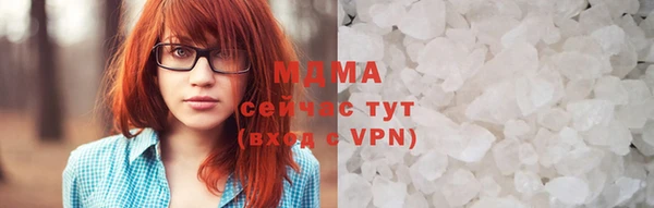 не бодяженный Балабаново