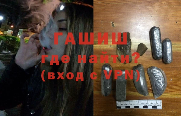 не бодяженный Балабаново