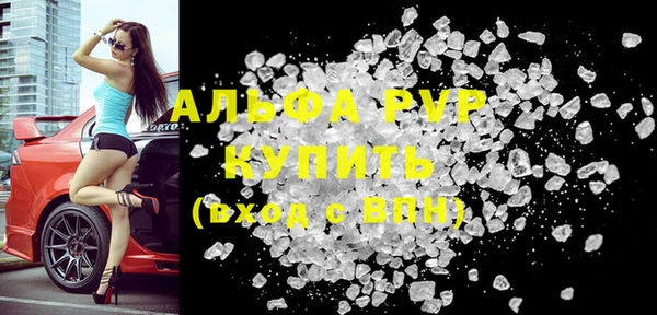не бодяженный Балабаново