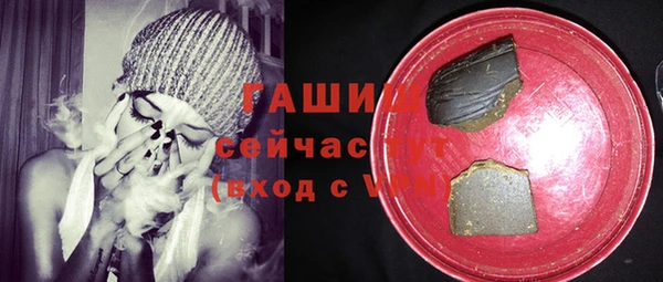 не бодяженный Балабаново
