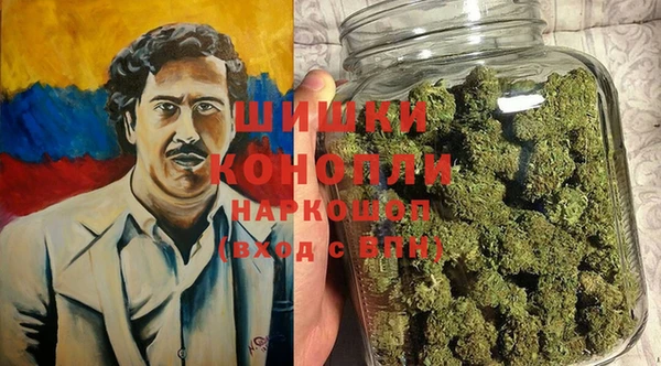 2c-b Баксан