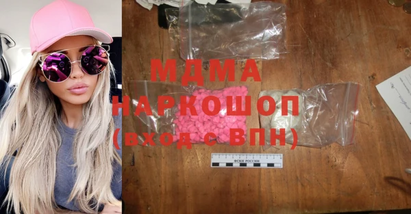 мет Балахна