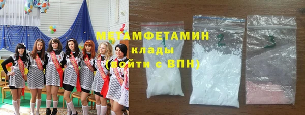не бодяженный Балабаново