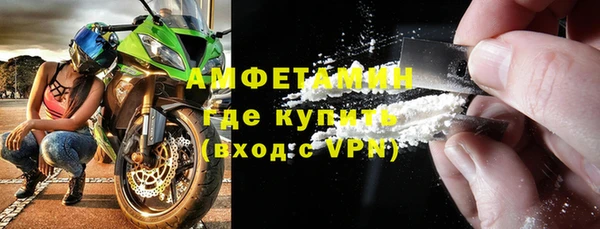 2c-b Баксан