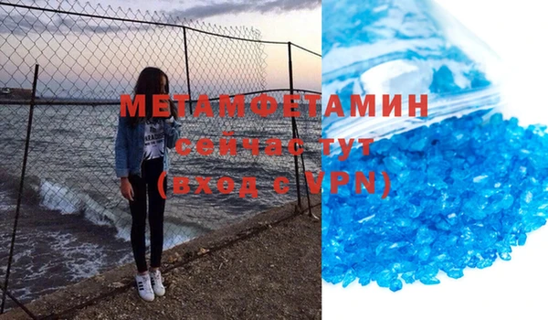 не бодяженный Балабаново