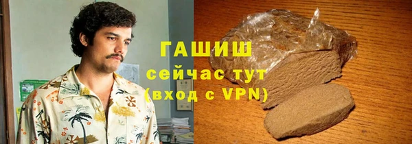 не бодяженный Балабаново