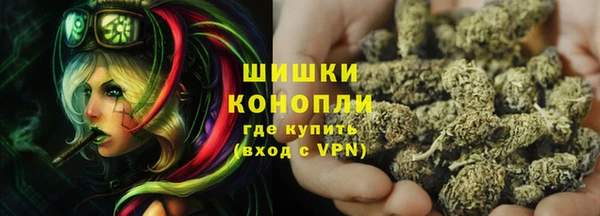 мет Балахна