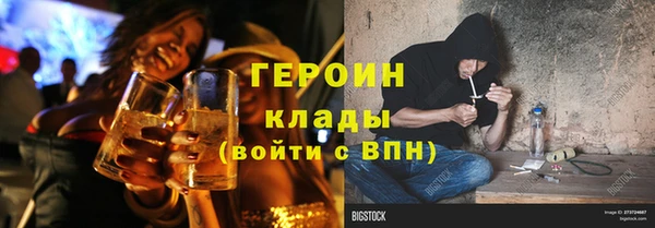 дмт Приозерск