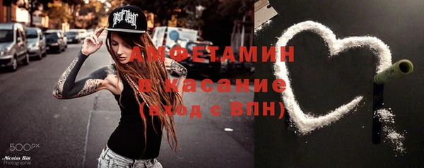 не бодяженный Балабаново