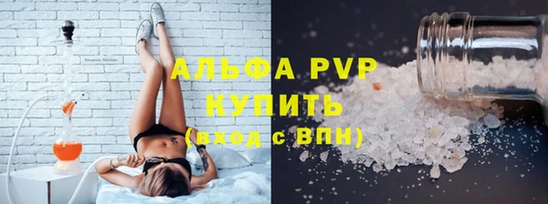 2c-b Баксан