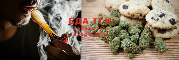 2c-b Баксан