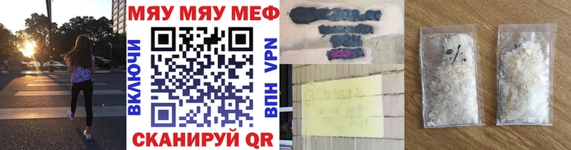где купить наркоту  Озёры  ОМГ ОМГ   МЕФ кристаллы 