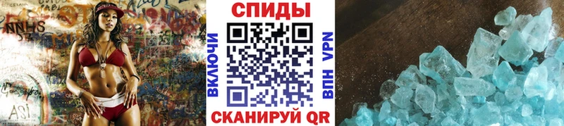 магазин  наркотиков  Озёры  Метамфетамин Декстрометамфетамин 99.9% 