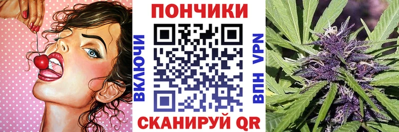 Канабис Amnesia  дарк нет как зайти  Озёры 
